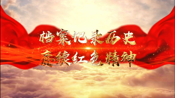 海发源